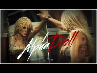 lydia - alpha doll (2022)