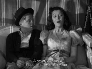 2. you are young only once (comedy. 1937) - (translation-subtitles)