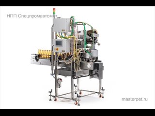 filling machine for beer into glass bottles, up to 2000 bph